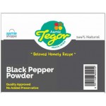 Aamie Black Pepper  Powder 100g