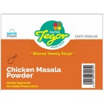 Aamie Chicken Masala 100g