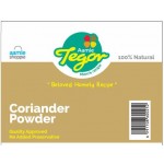 Aamie Coriander Powder 500Gm