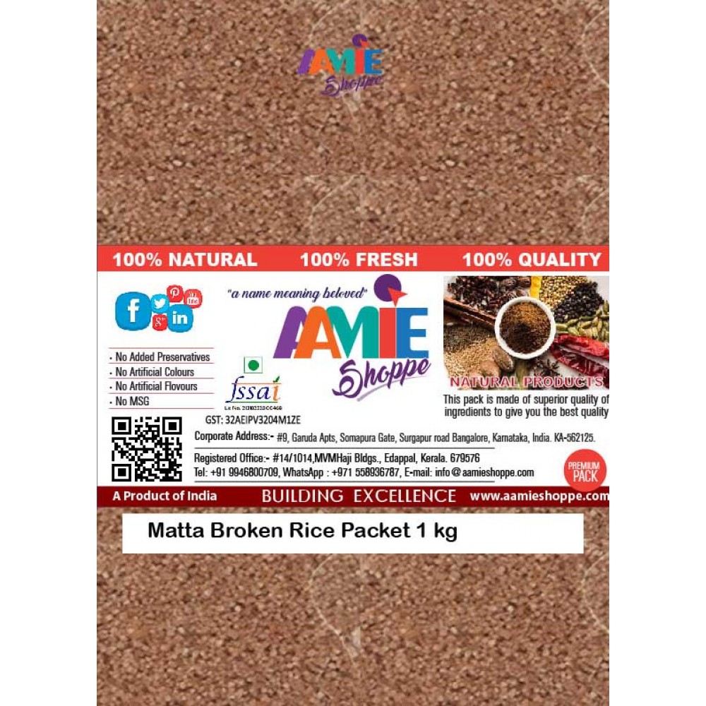 Aamie Broken Rice 500 Gm- Matta