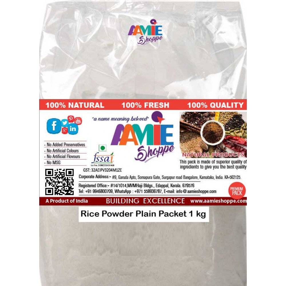 Aamie Rice Powder 500 Gm-Plain