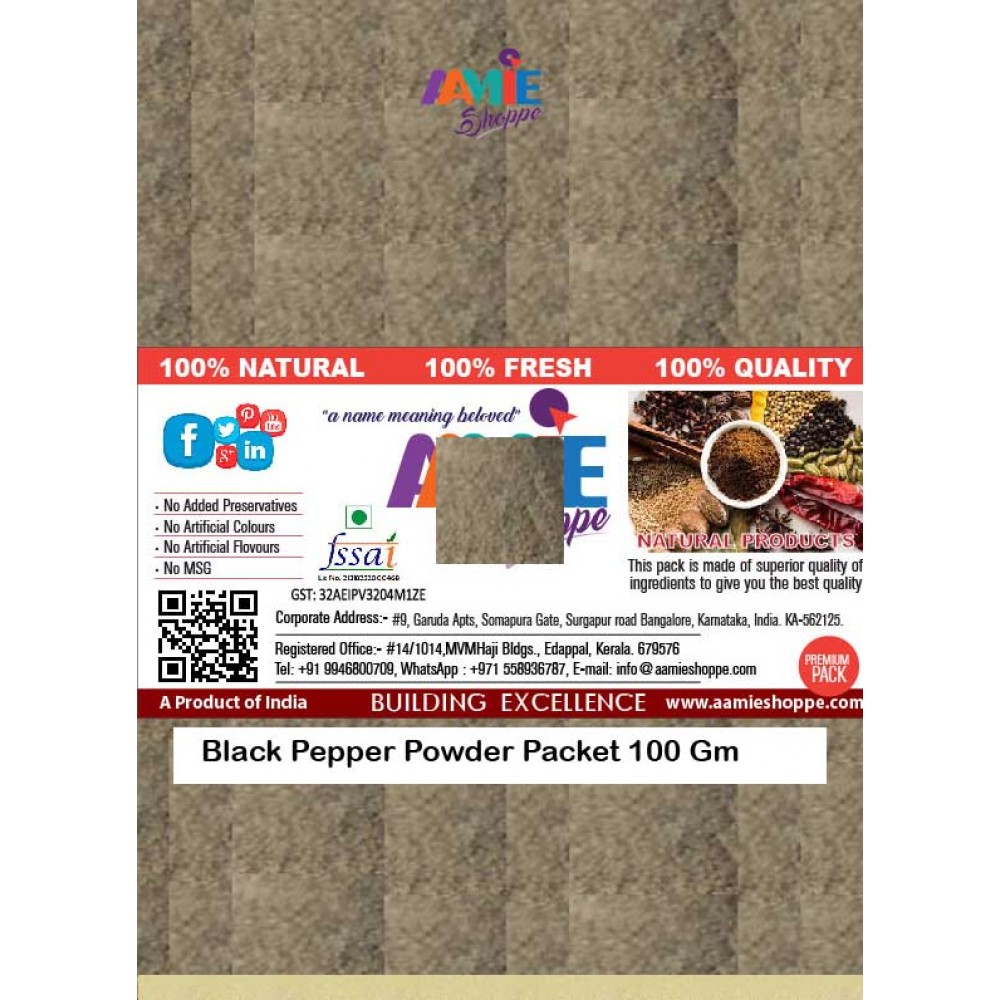 Aamie Garam Masala Powder 100g